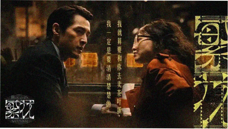 征服韵母笔趣阁全文阅读首屏推荐图一