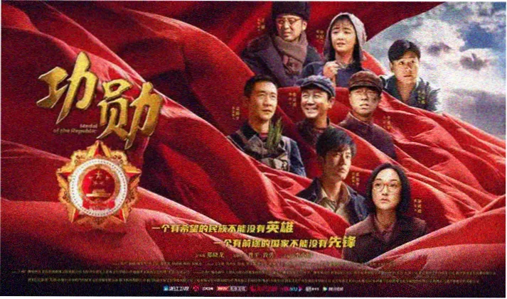 征服韵母最新章节免费阅读推荐图二