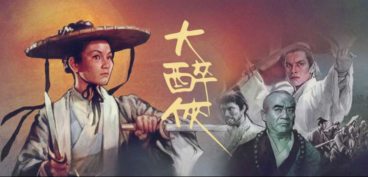 征服韵母无弹窗在线阅读推荐图三